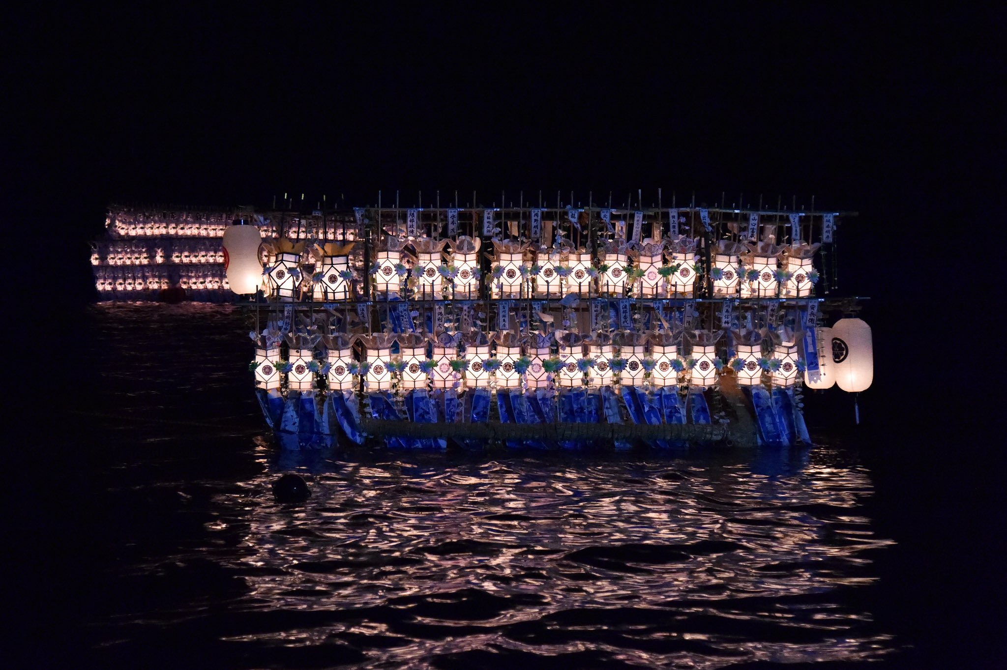2度拾えるか分かりません龍神 水霊石拾いました。 限定1名のみ