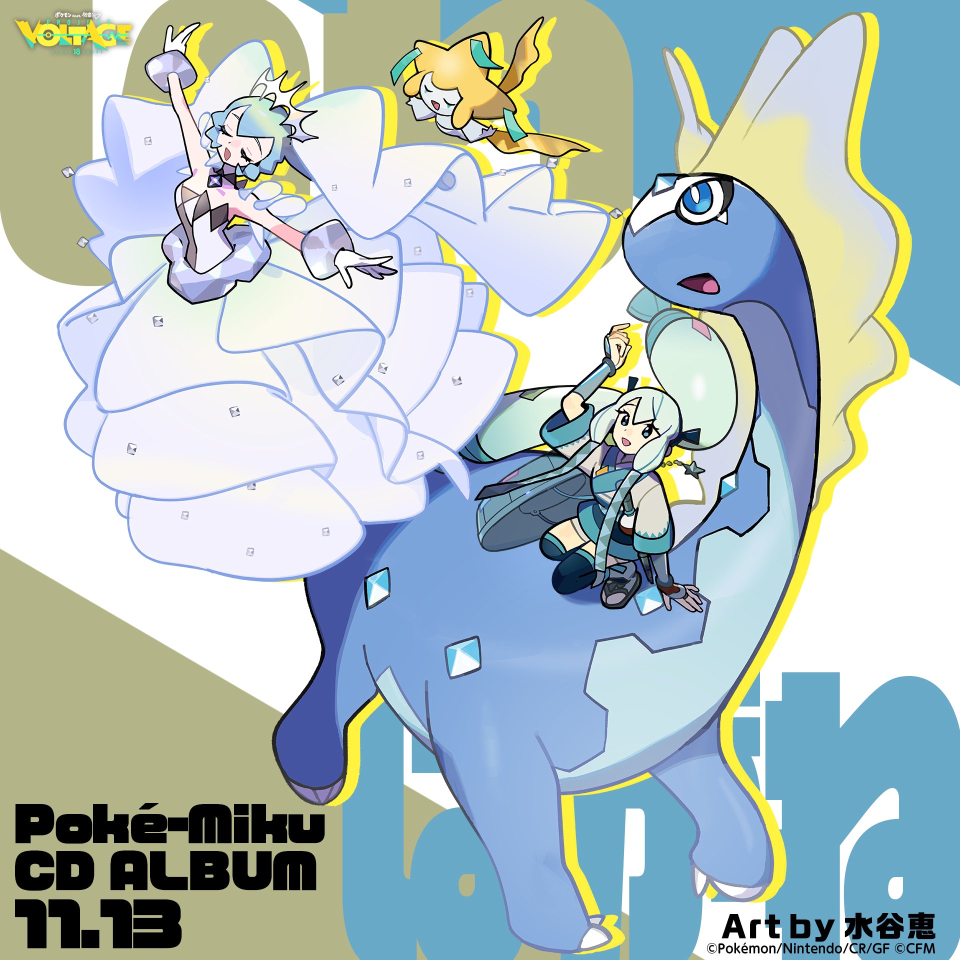 ポケモン feat. 初音ミク Project VOLTAGE 公式【ポケミク】 on ポケモン feat. 初音ミク Project VOLTAGE 公式【ポケミク】 on