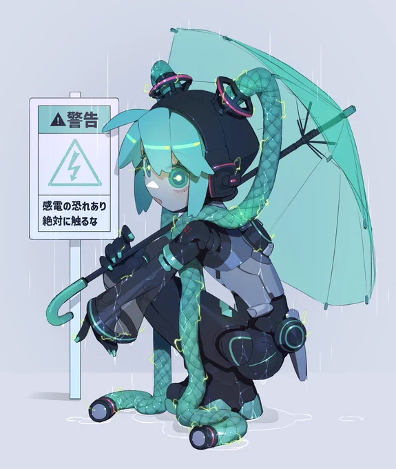 #お盆休みはフォロワーが増えるらしい 