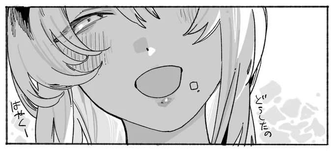 ここから読めマス

https://t.co/j17Q3WXfUr 
