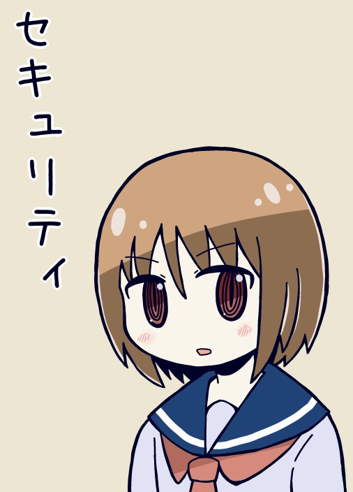 8月18日コミティア149の告知です。 スペース「D14b」サークル「セーブポイント」 新刊「セキュリティ」があります。既刊いろいろ持っていきます。 よろしくお願いします。 