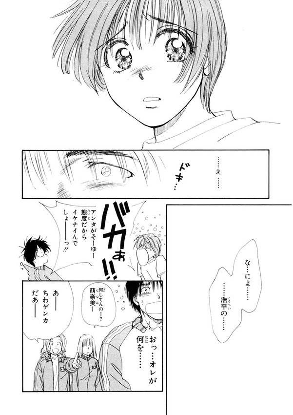 (4/7) 