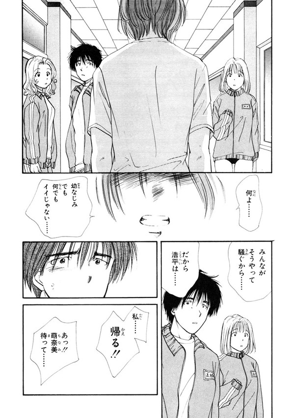 (5/7) 