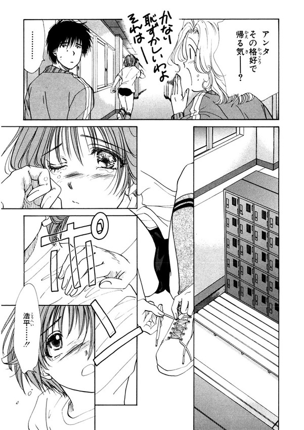 (5/7) 