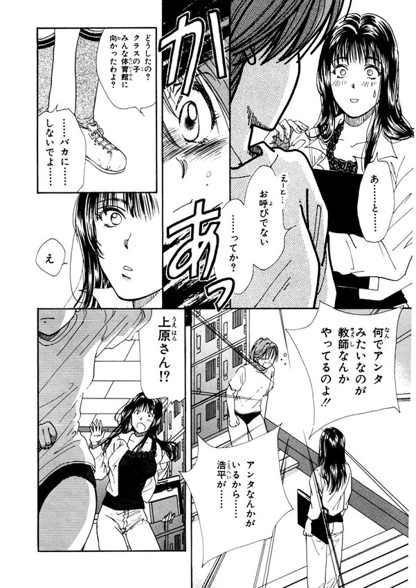 (5/7) 