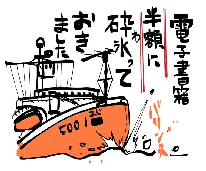 よろしくおねがいしまぁああああす!
🙇‍♀️🙇🙇‍♂️🙇‍♀️🙇🙇‍♂️🙇‍♀️🙇🙇‍♂️🙇‍♀️🙇🙇‍♂️ 