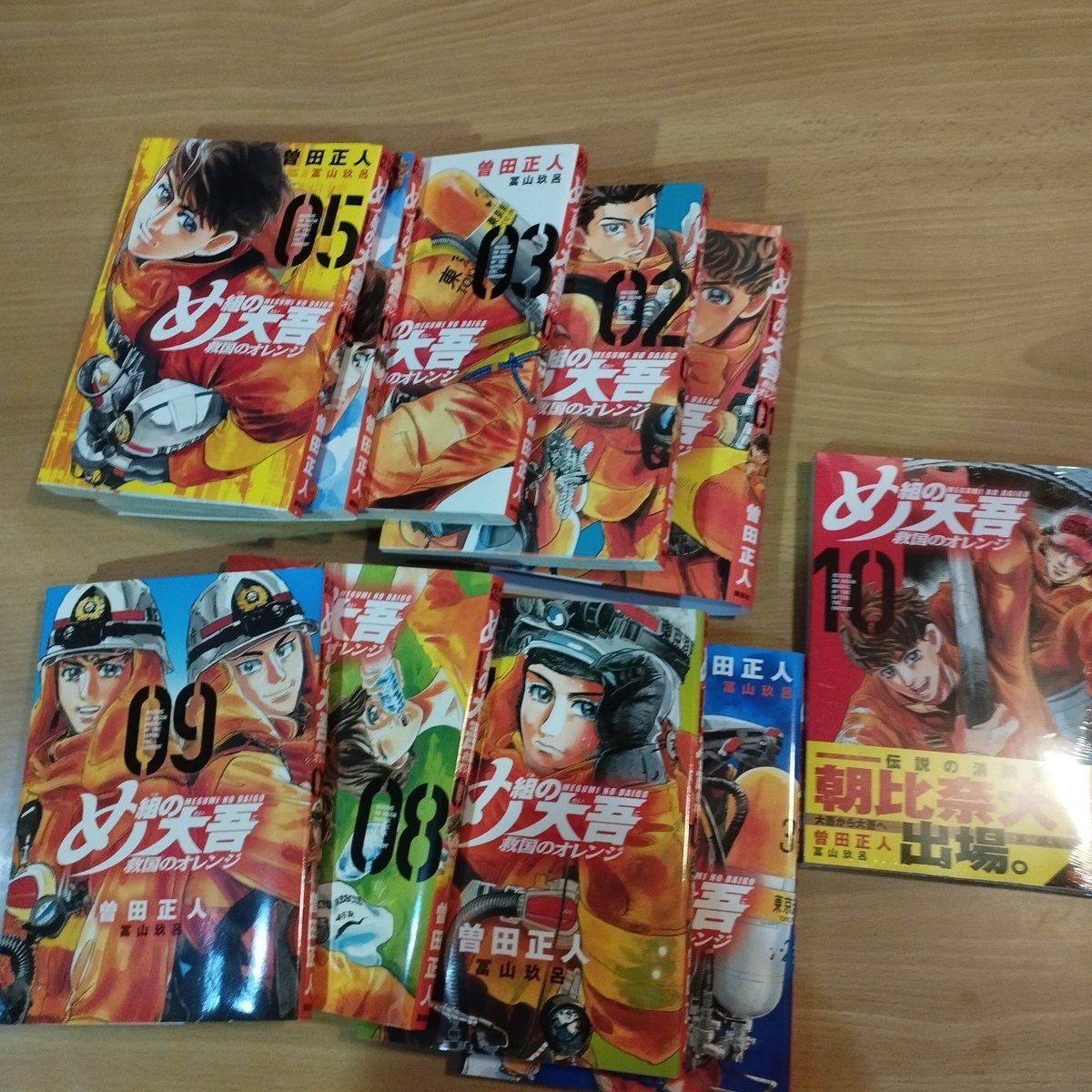 kenics's tweet photo. さて、10巻読む
め組の大吾
救国のオレンジ https://t.co/13IYcD1fAV
