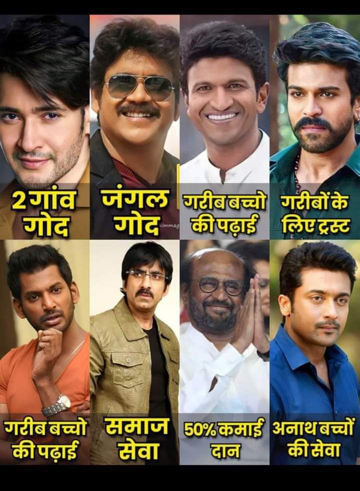 khajjanparjapa4's tweet photo. South Actor 💛💙💕💜💚❤️👇👇 https://t.co/iDT8nOQeL6