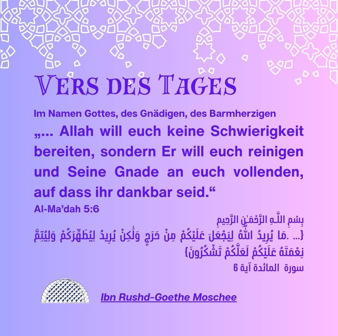 Allah will euch leicht tun, nicht schwer