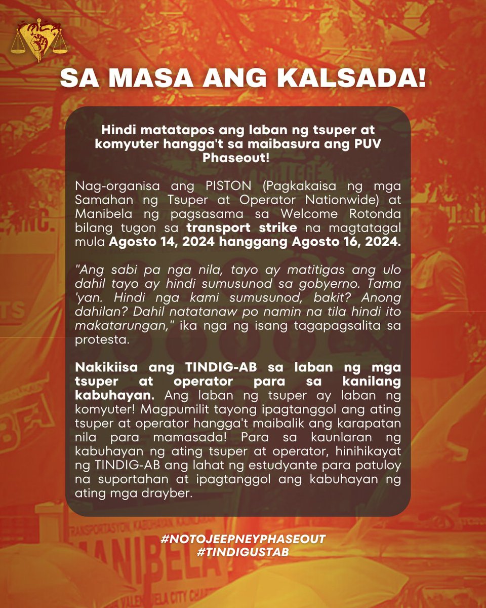 SA LABAN NG TSUPER, KASAMA ANG KOMYUTER!

Ang TINDIG-AB ay kabilang sa laban ng mga tsuper at operator  upang lalo igiit sa ating pamahalaan ang karapatan nilang mamasada. 

#NoToJeepneyPhaseout
#TINDIGUSTAB

Sulat ni: Fay Carmela Bañarez
