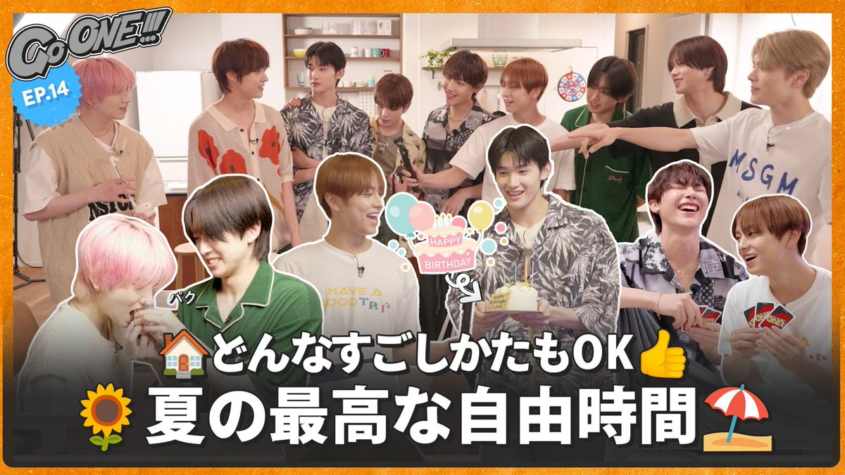 hharuaaa's tweet image. —— #ハルア update. 

#GoONE!!!
EP.14🌻 夏の自由時間！前編⛱️

Welcome to fun chaos! 
🐾 youtu.be/eDlEAYjJGRc