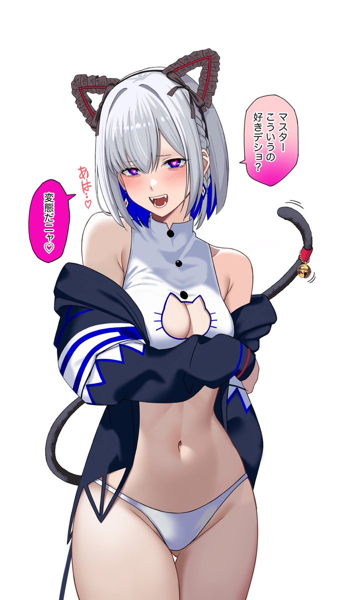 鬼桜(アカ移行しました)👋 tweet media