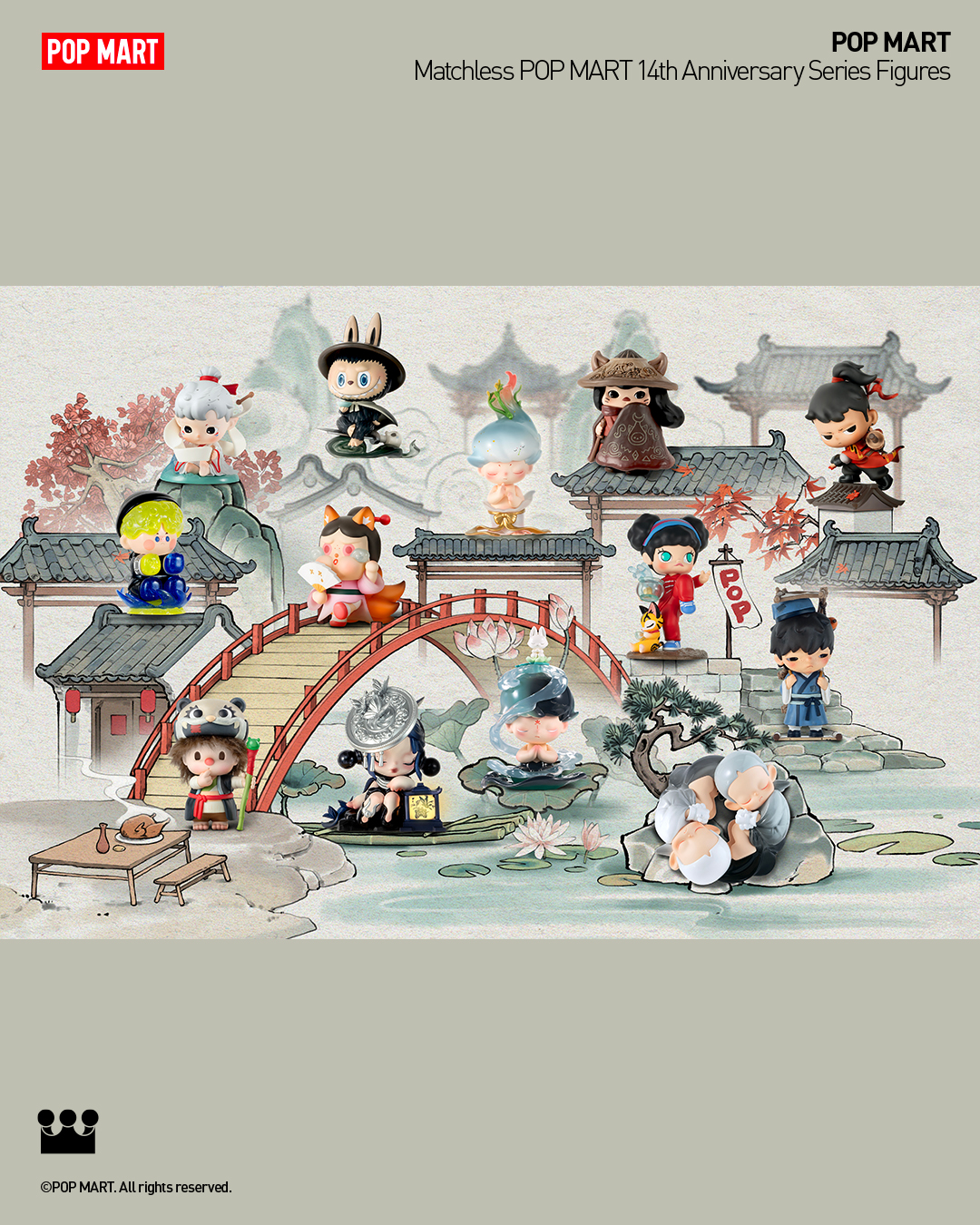 Matchless POP MART 14th Anniversary シリーズ