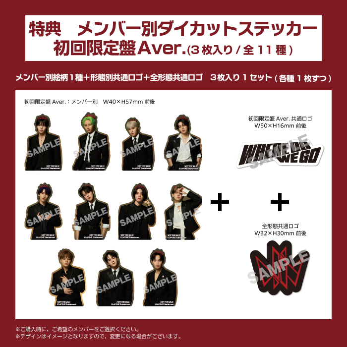 📢] 𝗝𝗢𝟭 𝟵𝗧𝗛 𝗦𝗜𝗡𝗚𝗟𝗘 