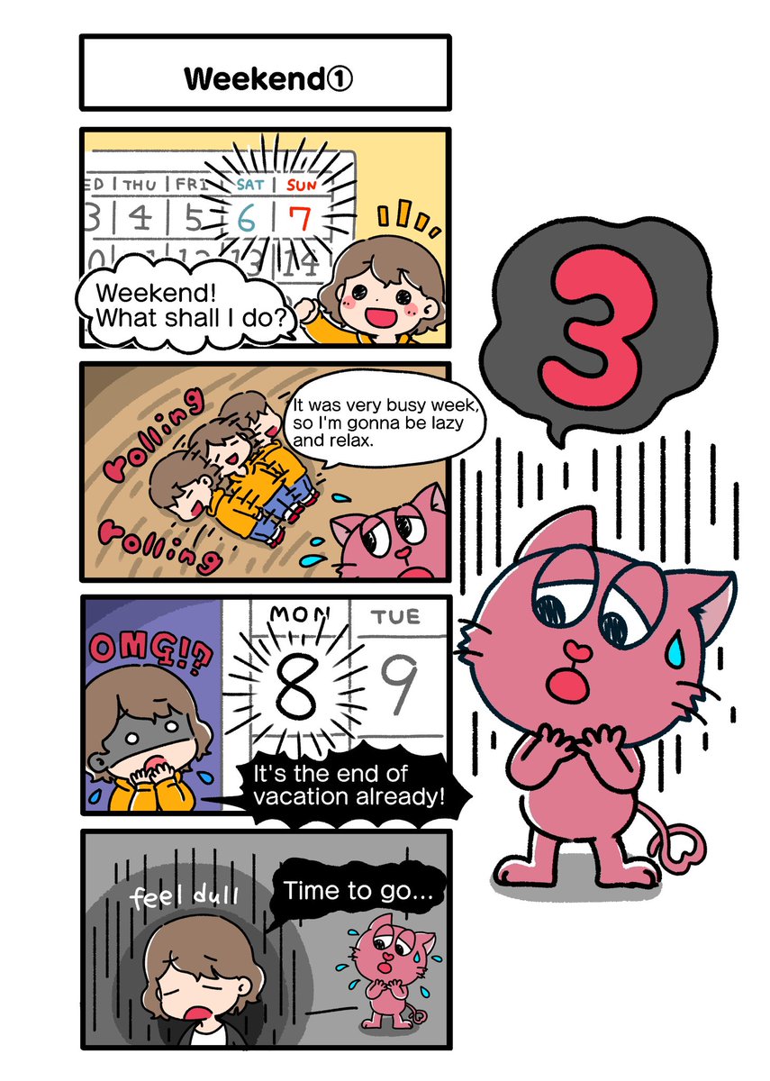 GFC Manga Episode 3 Released📖✨
Get points by reading comic books!🎁

smapocke.app