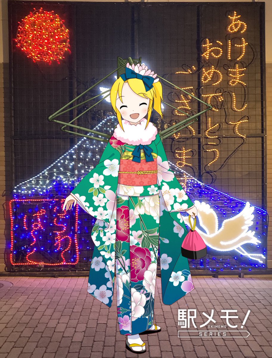 メタル44式 tweet media