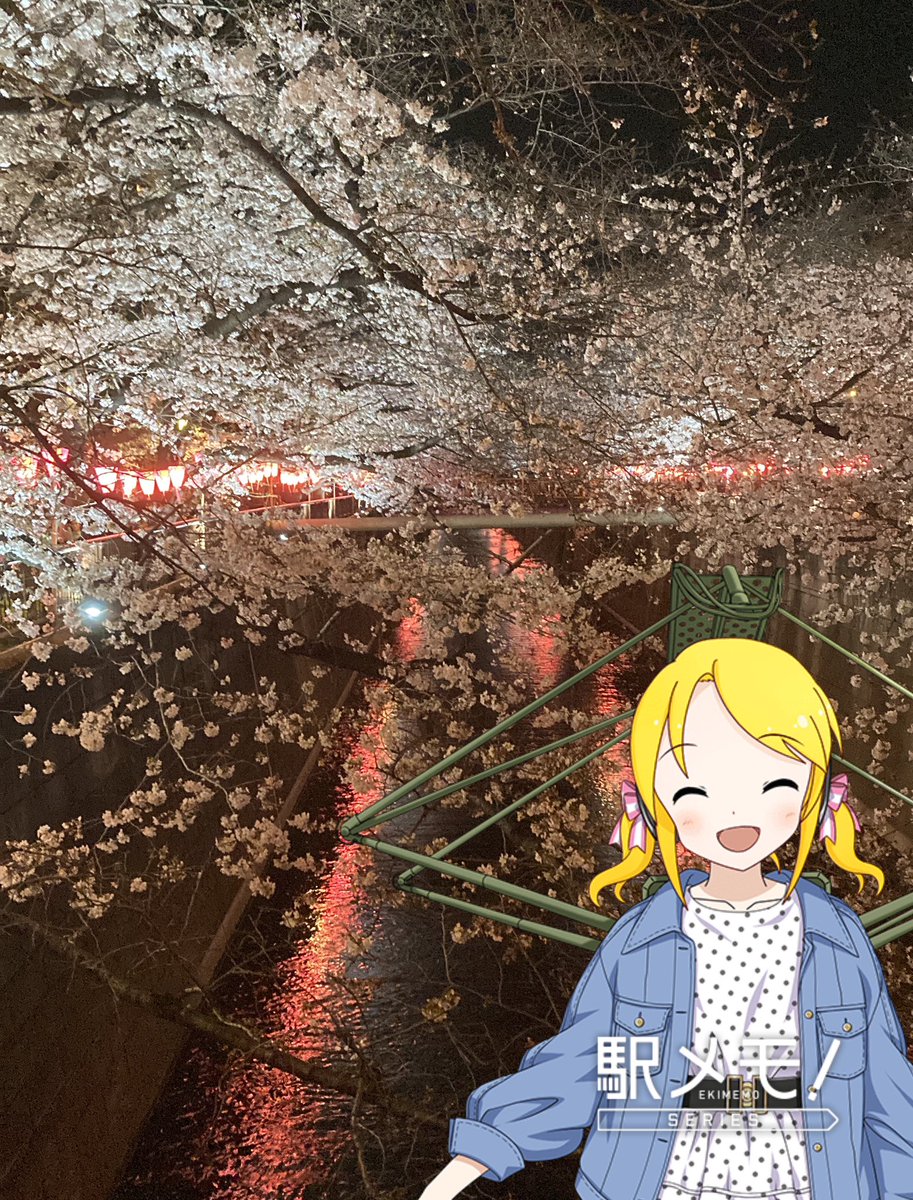 メタル44式 tweet media