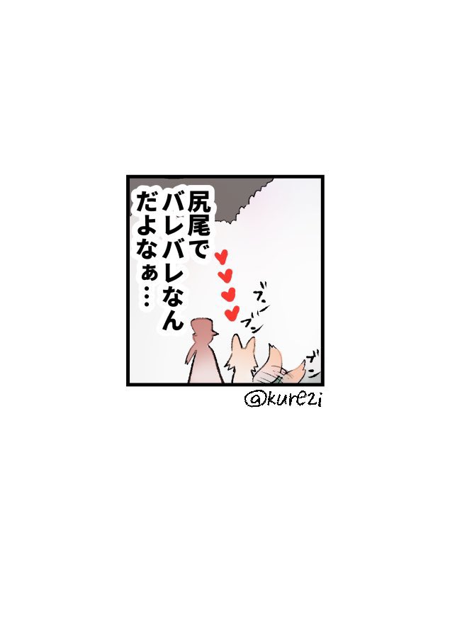 (2/7) 