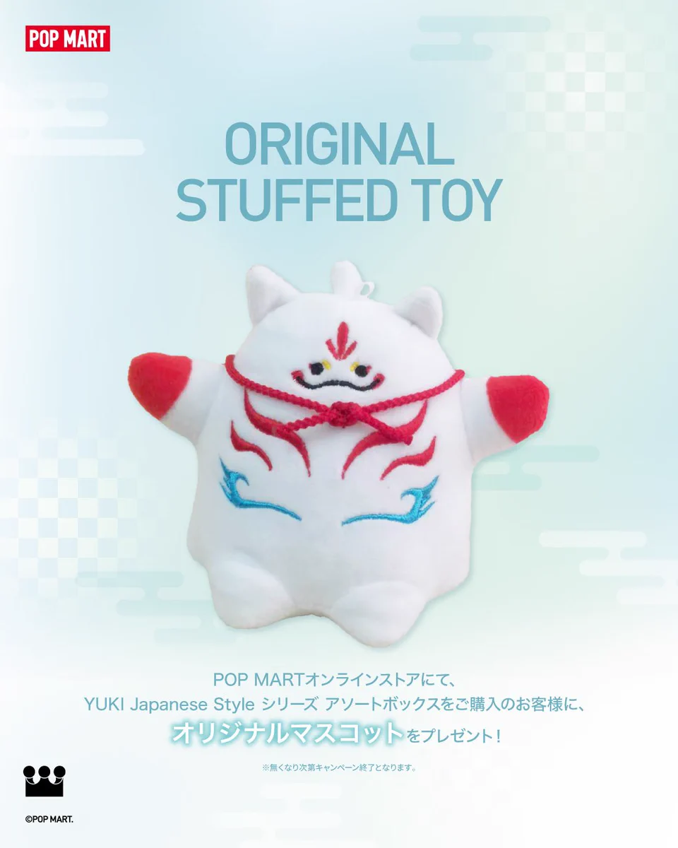 POP MART JAPAN on X: 