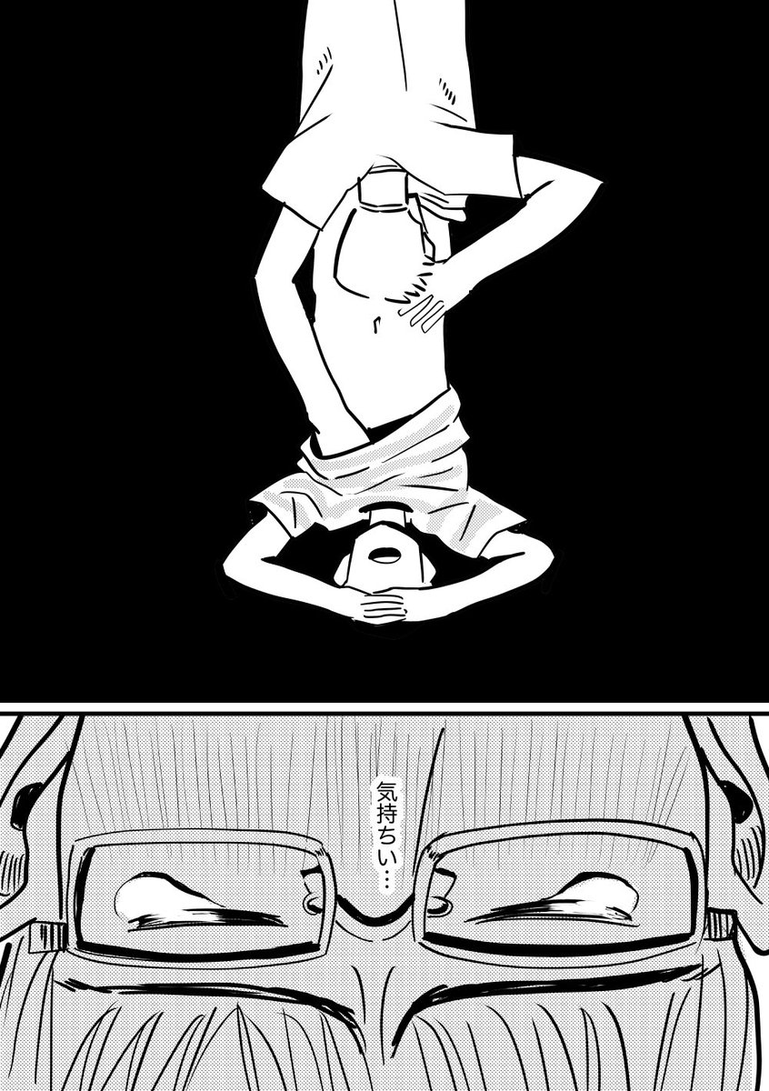 3/4 