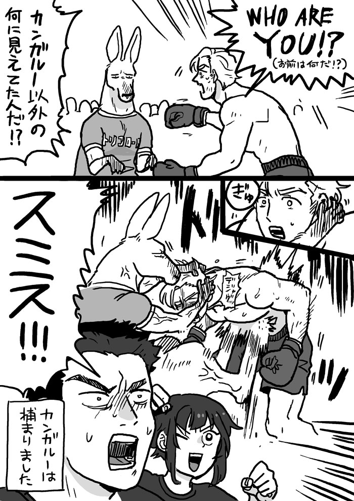 2/2 