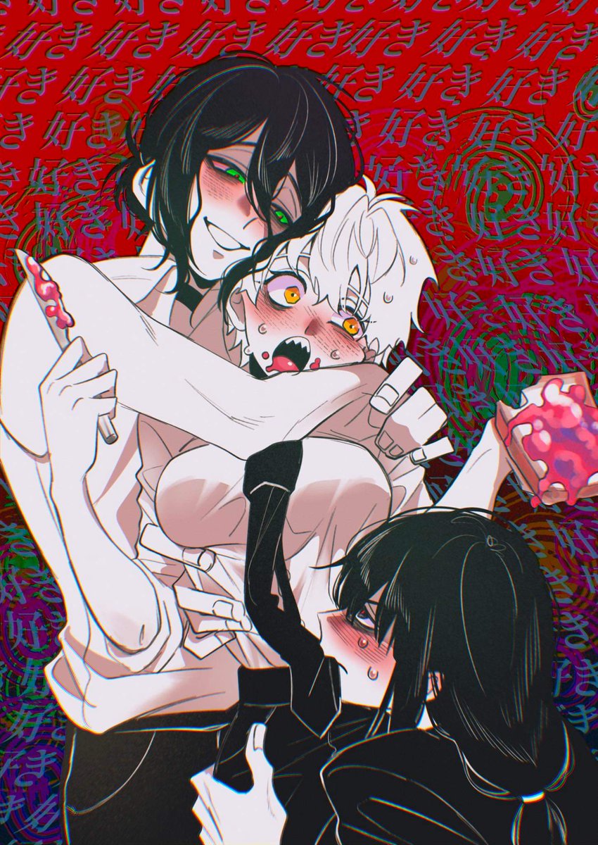 レゼデンジアサ

suki suki dai suki🎶