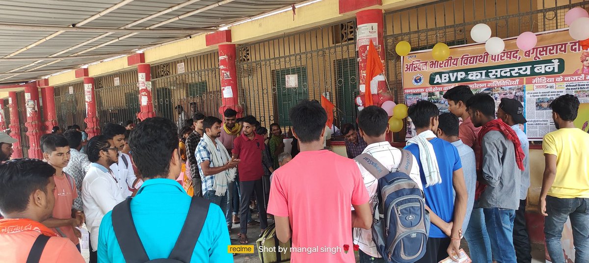 अखिल भारतीय विद्यार्थी परिषद बेगूसराय दक्षिण जिले का महाविद्यालय सदस्यता अभियान का शुभारंभ आज जीडी कॉलेज परिसर में किया गया इसमें मुख्य रूप से प्रांत सह मंत्री मनीष चौपाल जी और जीडी कॉलेज के प्रिंसिपल राम अवधेश सर उपस्थित रहे सैकड़ो छात्र छात्राओं को सदस्यता दिलवाई गई