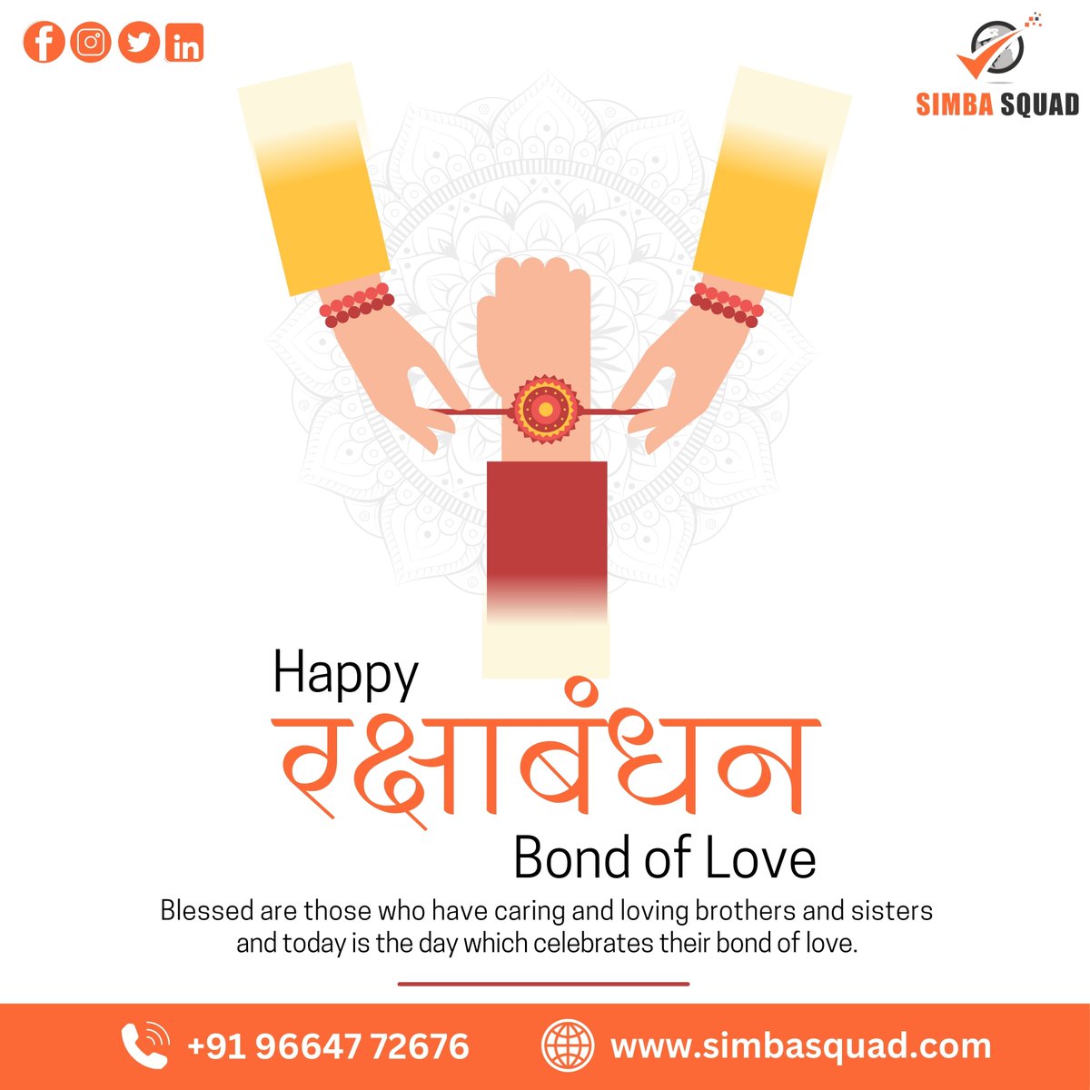 Simba_SquadTeam's tweet photo. Wishing you a Happy Raksha Bandhan filled with love, laughter, and cherished memories!

#RakshaBandhan #HappyRakshaBandhan #Rakhi #BrothersAndSisters #SiblingLove #IndianFestival #FestivalOfLove #RakhiCelebrations #RakhiGifts #RakhiSpecial #RakhiMood #RakhiVibes #Rakhi2024 https://t.co/BGaLvpsQvM