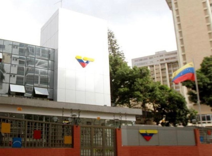 rosangeloc06's tweet photo. Alrededor de cien trabajadores del canal Venezolana de Televisión (VTV) fueron despedidos tras una revisión del contenido publicado en sus estados de WhatsApp e Instagram https://t.co/bc432g11uB