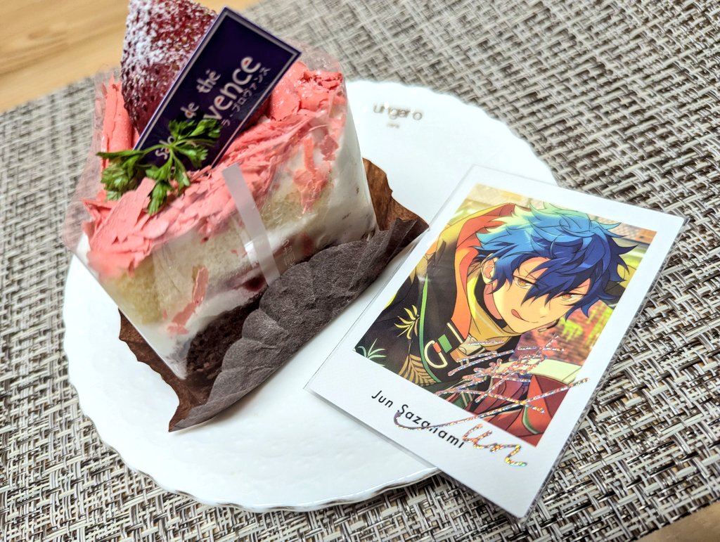 simasima6823's tweet photo. おめでとうございます https://t.co/aD6xzqLDMC