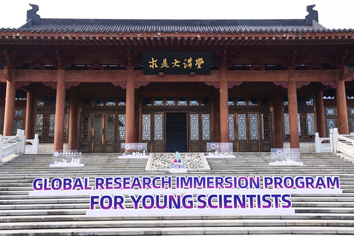 Zhejiang University tweet media