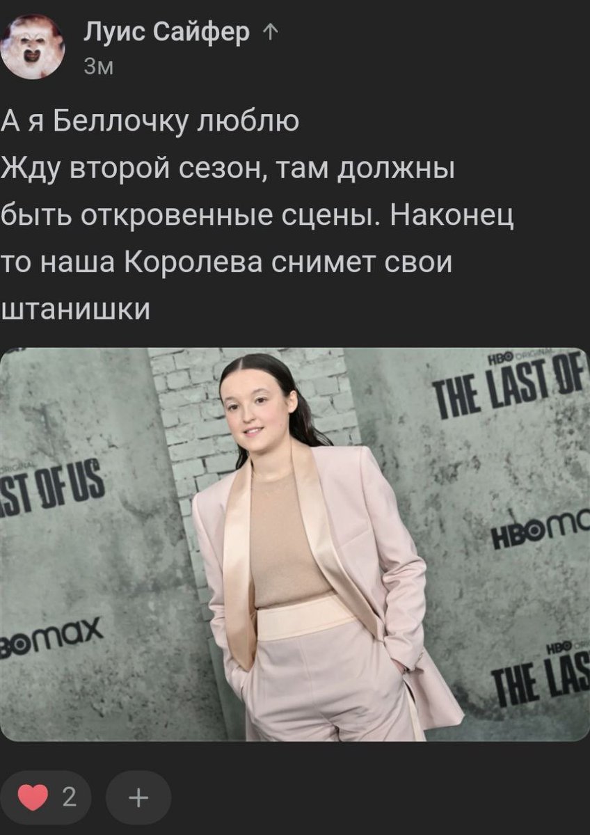 no context dtf tweet media