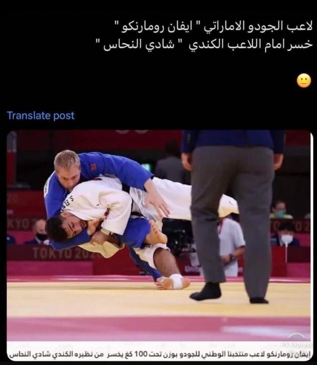 الهجرة والعولمة!