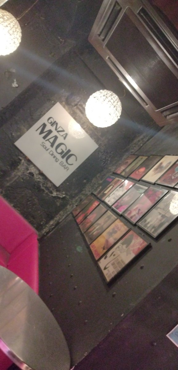 ginza_magic's tweet photo. 本日 08/16
GINZA MAGIC
通常通り 19:00 open

皆さまのご来店お待ちしております。 https://t.co/VJJ7g9oHN3