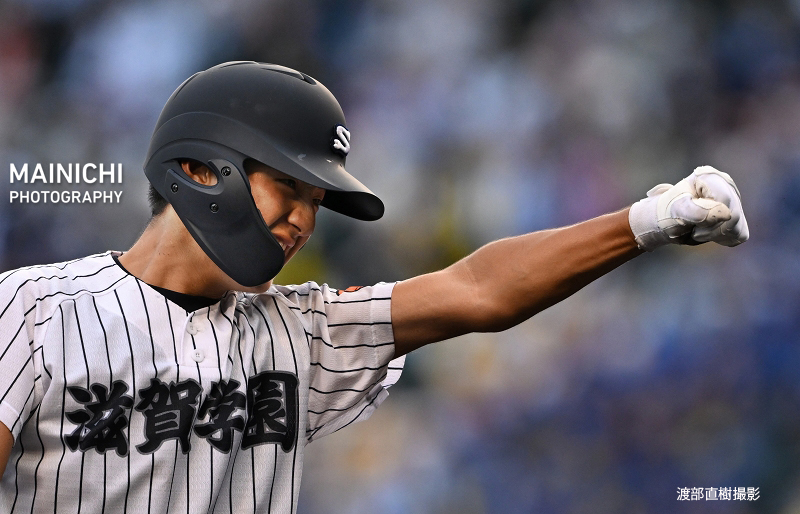 第106回全国高校野球選手権大会第10日、#滋賀学園 が6―2で #霞ケ浦