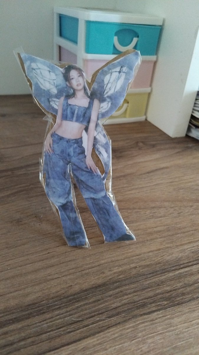 Ay bakin ne yaptimmmm nayenayenayeeee