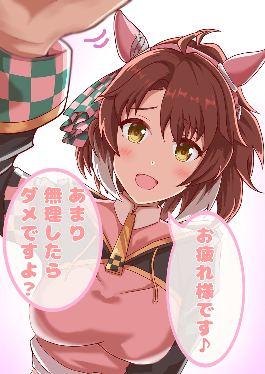 #ダンツフレームがいっぱい見れるタグ 