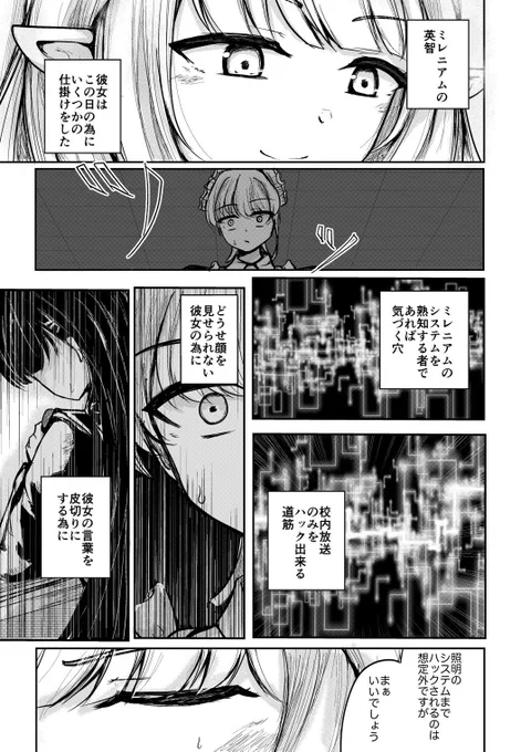 (3/4) 