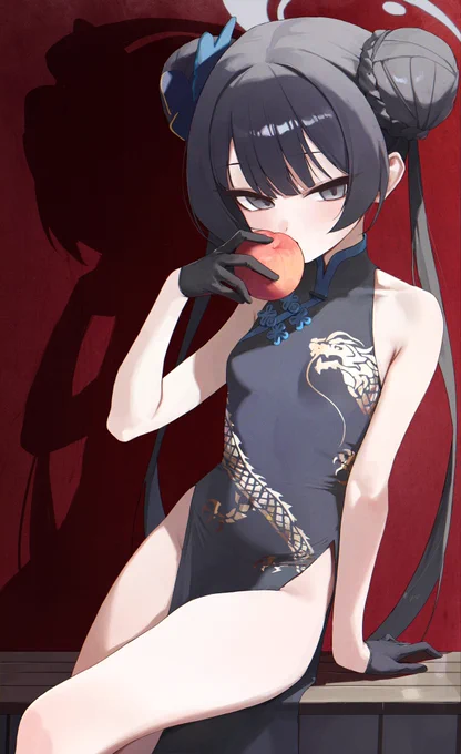 キサキ #ブルアカ 