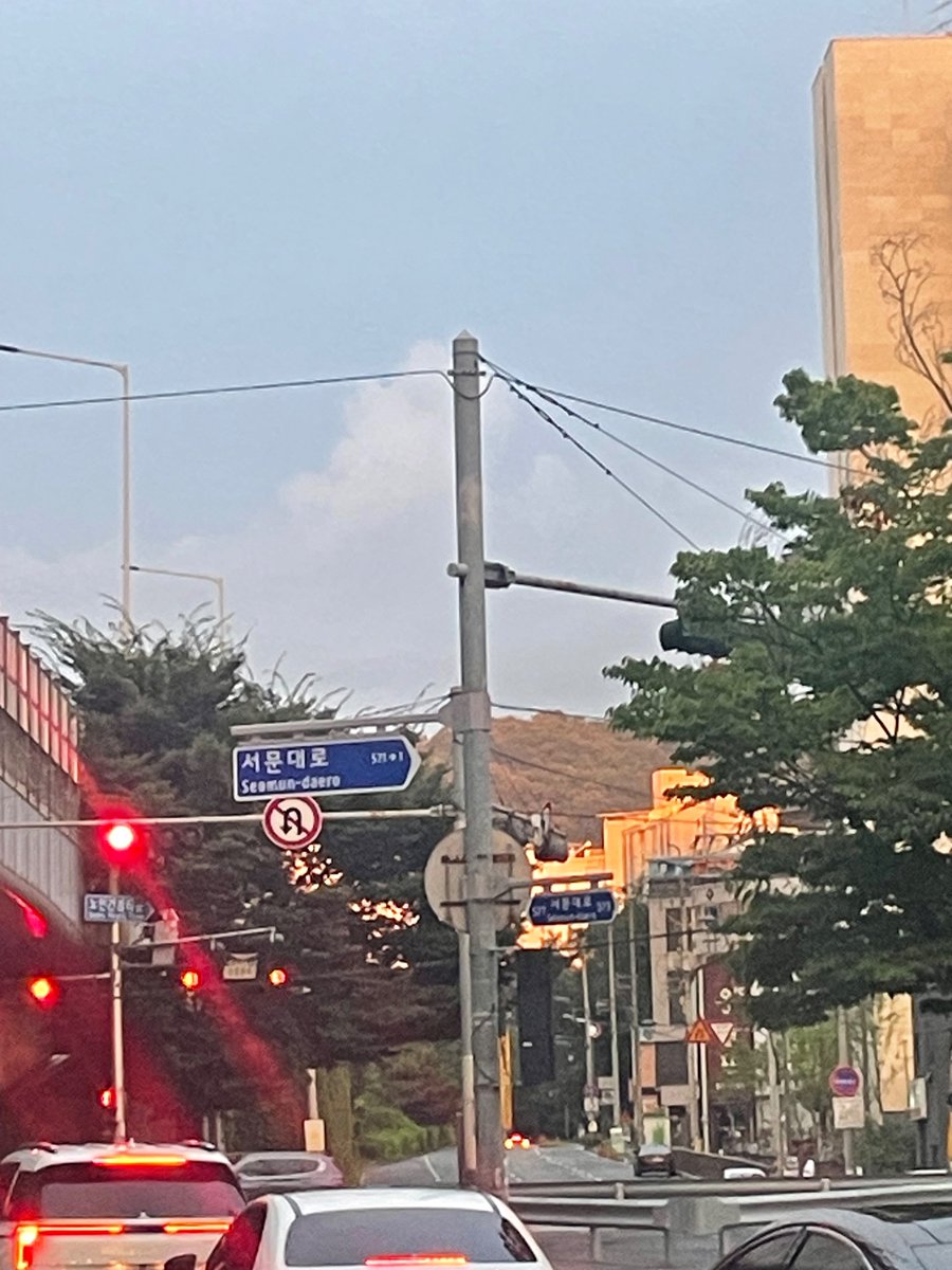 노을이뻤는데
사진은 잘 안찍혀ㅛ네ㅠㅠ