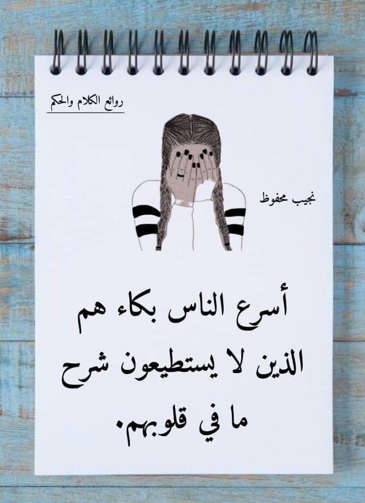 #تابعني_أتابعك