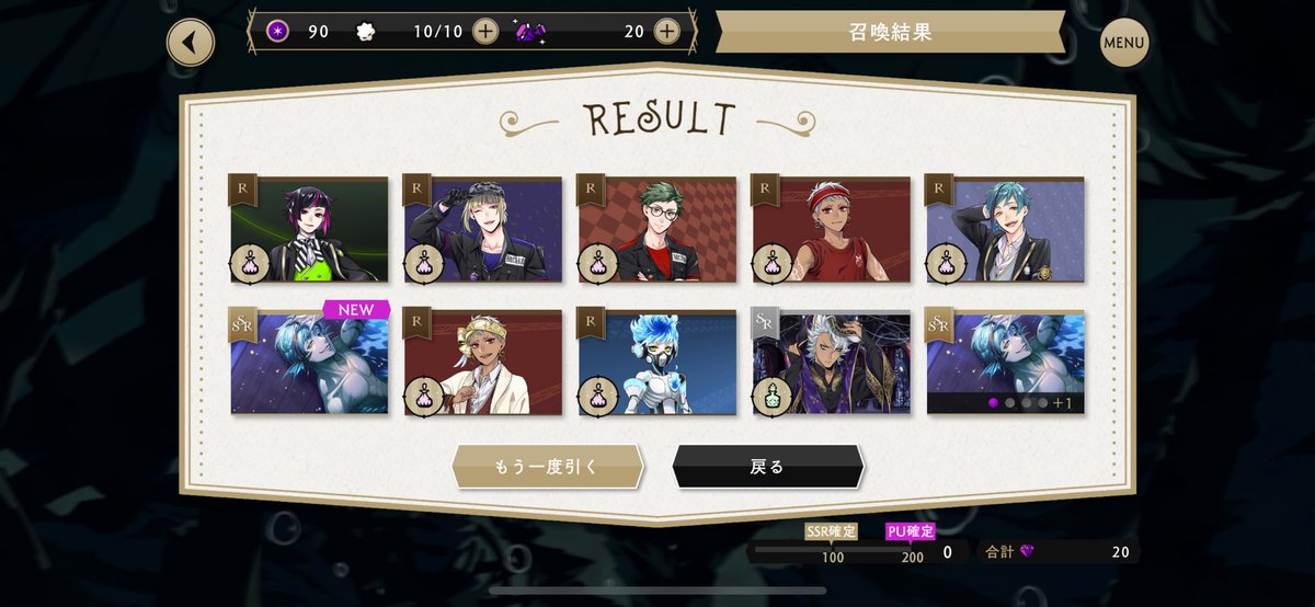 TRgaR_Oia's tweet photo. あぁああぁああ天井辛いー！！！！ https://t.co/y2WFauPTY1