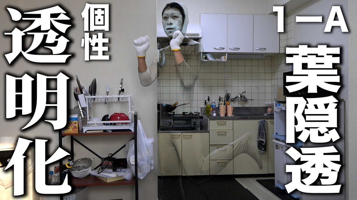 owattahitodesu's tweet photo. もうこれを"モノマネ"と言っていいのかわからないラインのモノマネ https://t.co/zg1OJ7GSrI