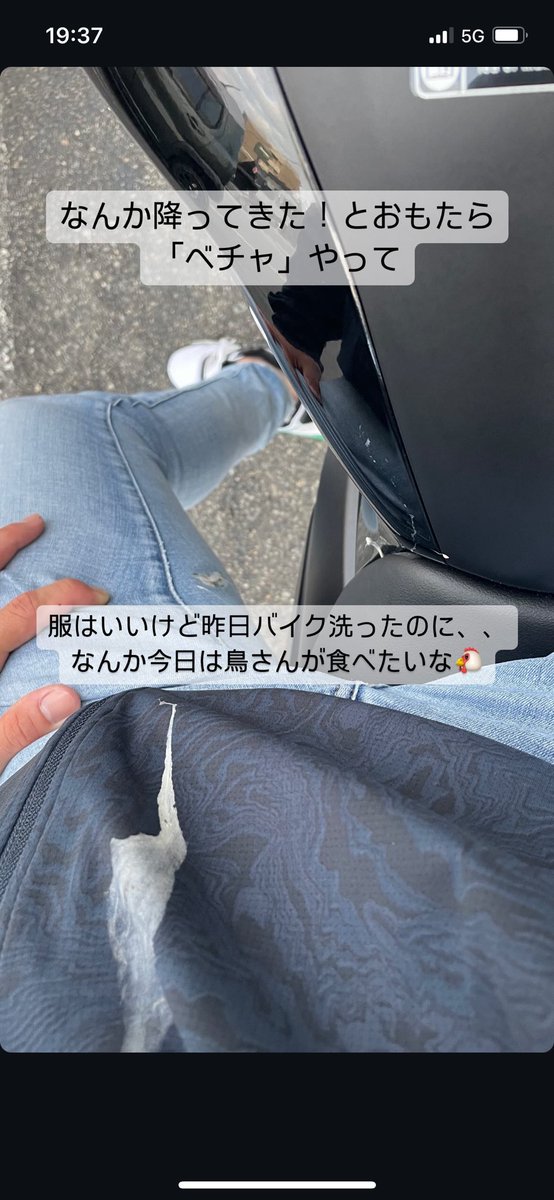 bortani0303's tweet photo. ストーリー載っけたやつやけど皆こうゆうの好きのな🙁 https://t.co/3bA2AEjMCk