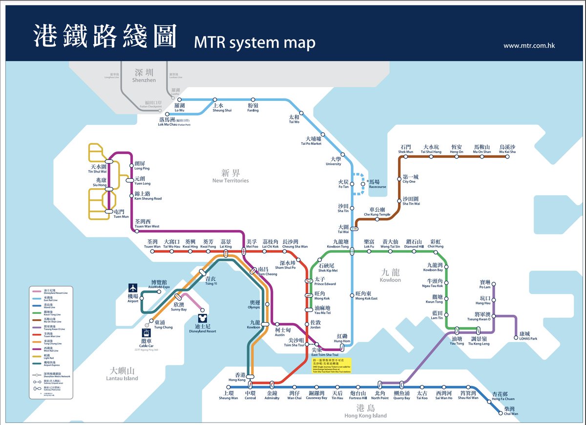 kjoules's tweet image. MTR System Maps: 30 years ago, 20 years ago, 10 years ago, today