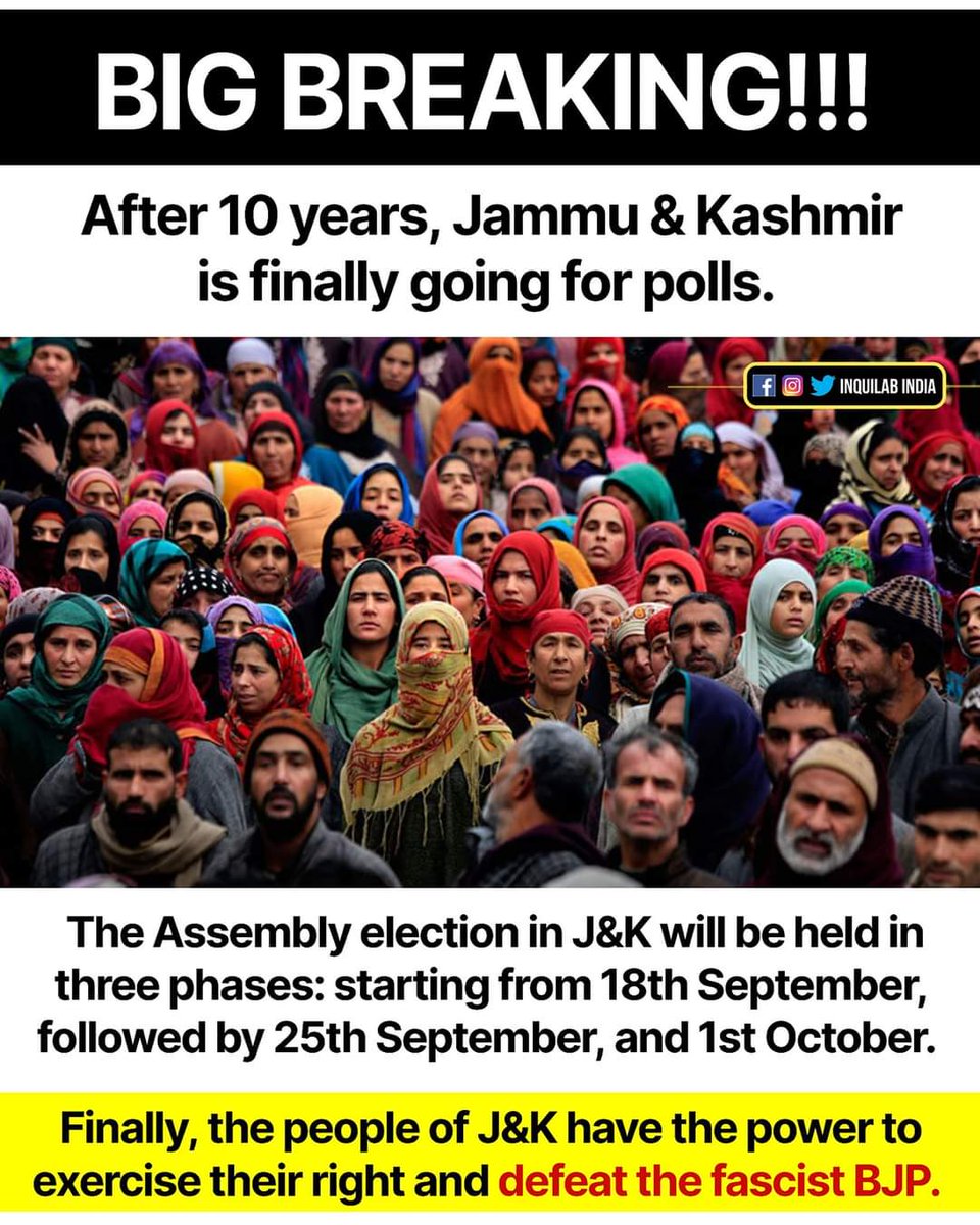 sofiumar122's tweet photo. Limited time but wishing all the best to the people of J&amp;K. @JKNC_  @IfraJan_  @riyazbedar @nasirsogami @JavedDar_NC @JkncPattan https://t.co/B6n9mp1IlI