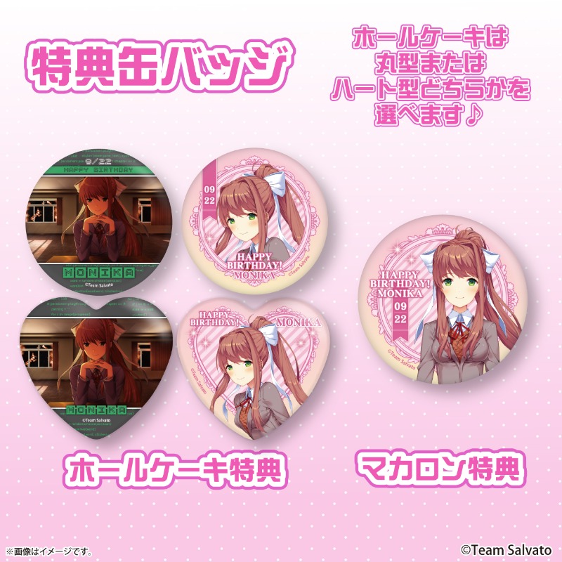 プリロール公式(キャラケーキ&マカロン) on X: プリロール公式(キャラケーキ&マカロン) on X: