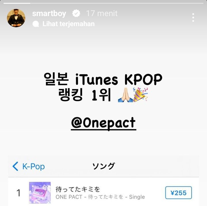 jongwooindo's tweet image. Horaaayyyyy!!!
Choi Ian know so member know. 
I hope member happy 🫶🫶🫶
#ONEPACT  
#待ってたキミを
#UNTILNOW
#ONEPACT_UNTILNOW
#원팩트 #ワンパクト