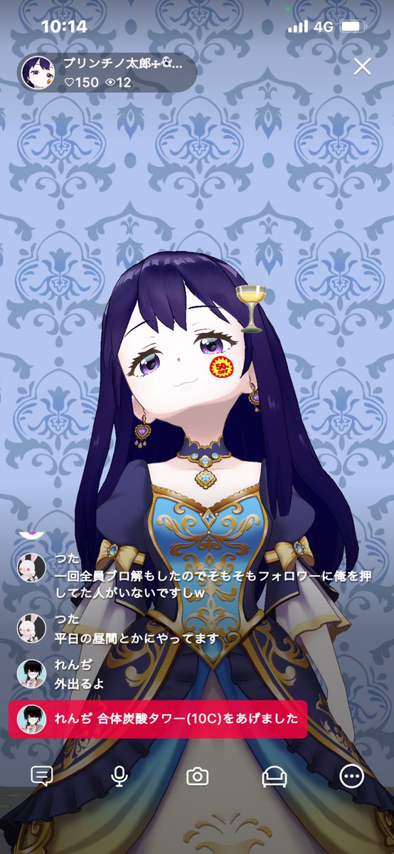 プリンチノ太郎🍮💭 tweet media