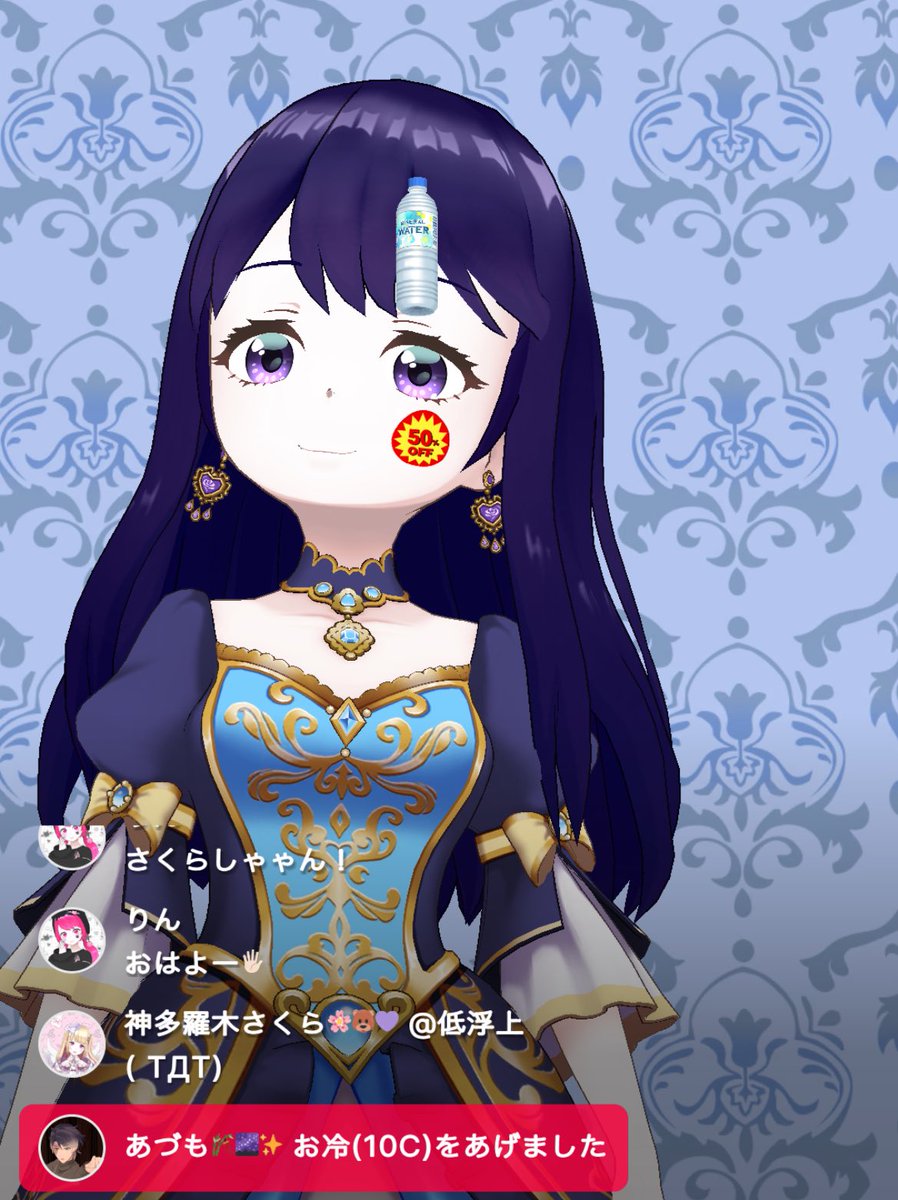 プリンチノ太郎🍮💭 tweet media